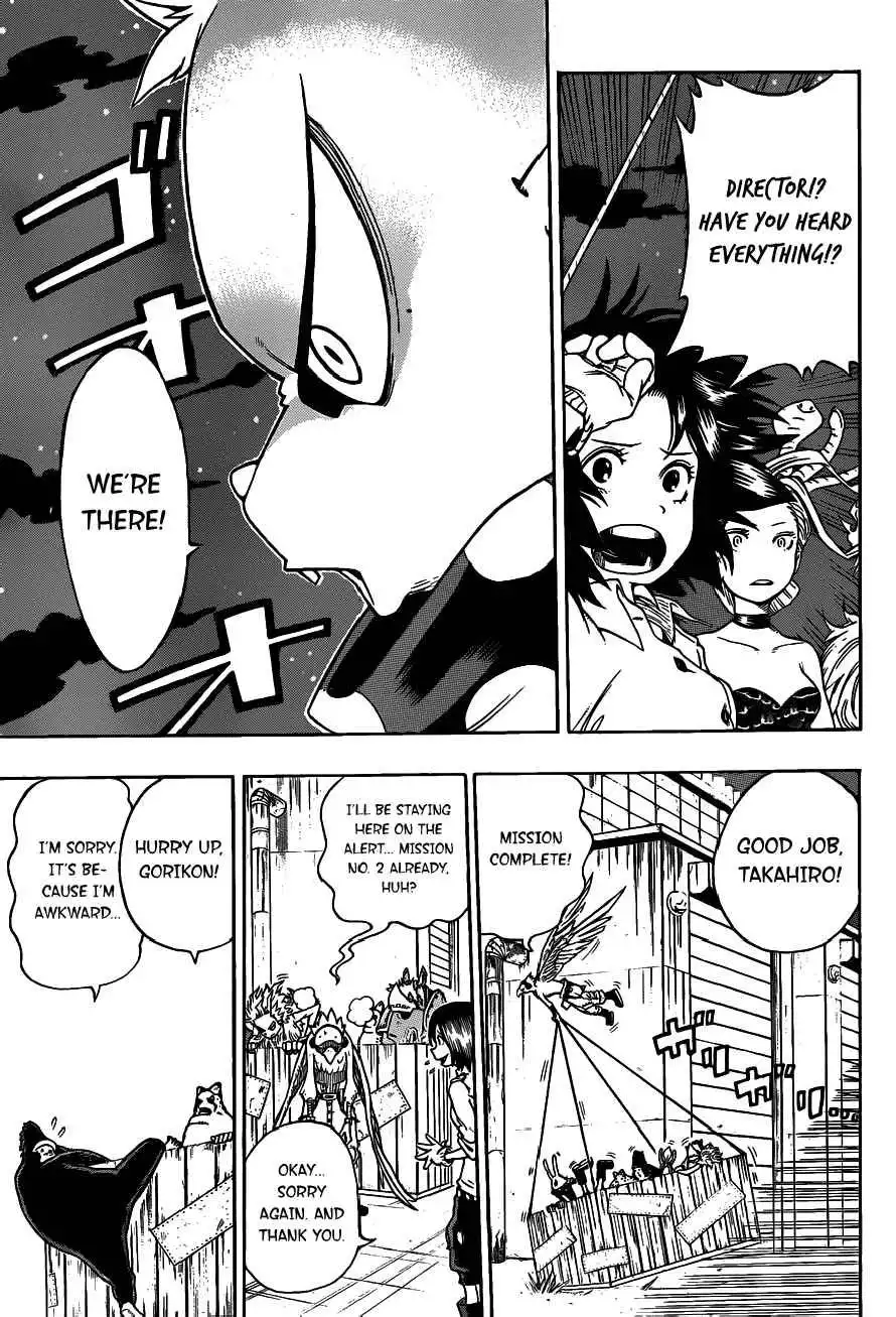 Oumagadoki Doubutsuen Chapter 12 16